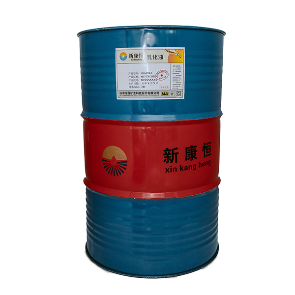 矿用午夜福利理论片用乳化油