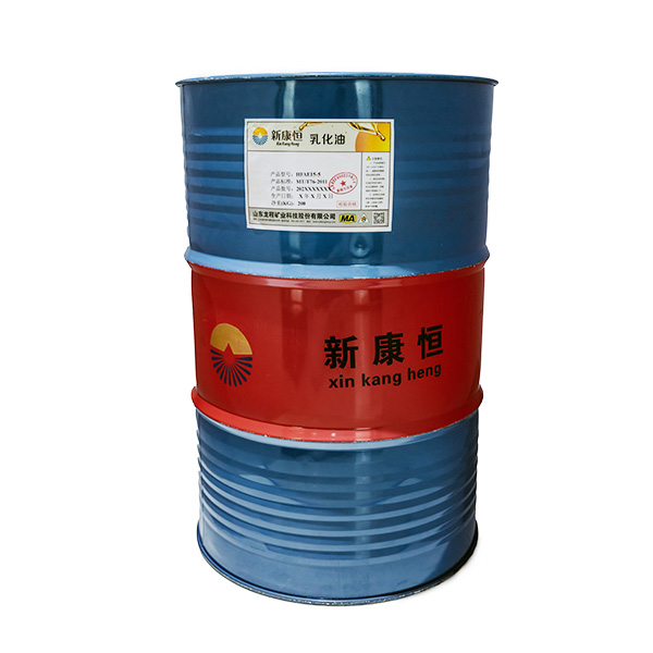 午夜福利理论片用乳化油厂家直销